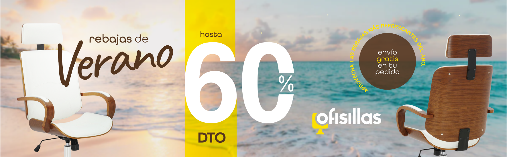 REBAJAS DE VERANO